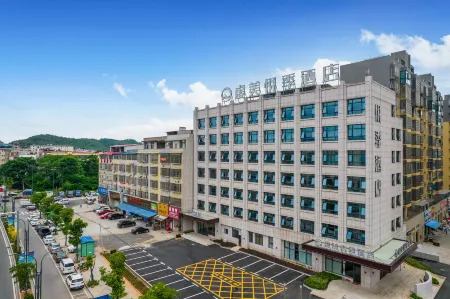 Qianmei Yueji Hotel Отели рядом с достопримечательностью «Chenyi Square»