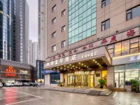 Qingdao Airport Fuhua Hotel (Hong Kong Middle Road May Fourth Square) Hotel dekat Pantai Qingdao