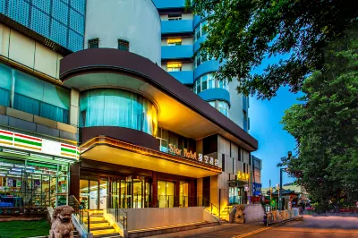 Starry Sky Hotel (Taiyuan Railway Station Jianshe South Road) Hotels in Taiyuan Railway Station