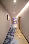 H Hotel (Zhangjiakou Chongli Branch)
