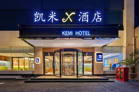 Kaimeix Hotel (Baojing Station Branch)