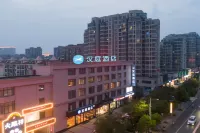 Hanting Hotel