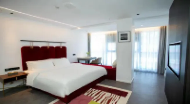 熙子裏・城市プレミアムホテル（自貢彩灯公園）