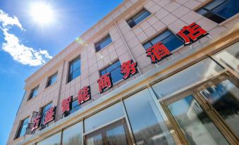 Fangsheng Intelligent Business Hotel
