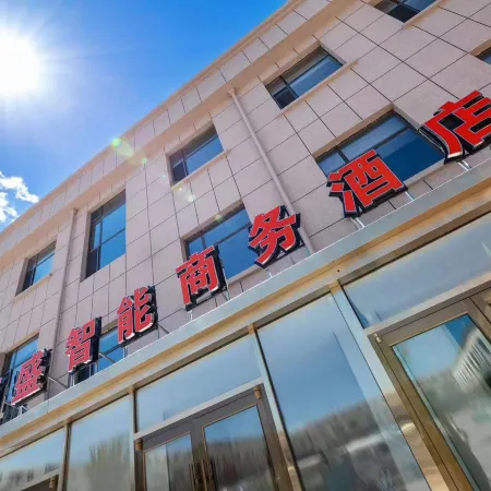 Fangsheng Intelligent Business Hotel
