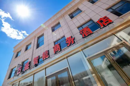 Fangsheng Intelligent Business Hotel Отели рядом с достопримечательностью «Yinhe Square»
