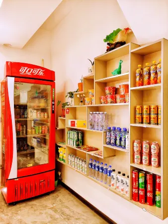 Mango Express Business Hotel Отели рядом с достопримечательностью «Changxing Island»