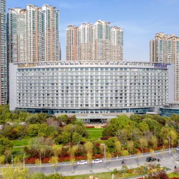 Hilton Nanjing Riverside Отели рядом с достопримечательностью «Йиджианг Тауер»