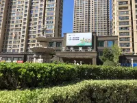 Huaishui Anlan Light Luxury Homestay Hotels in Laozi Mountain Tourist Resort