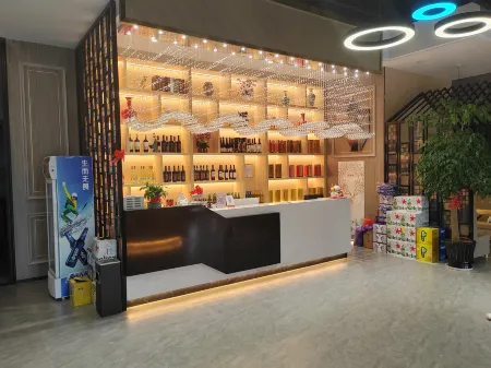 Zhongxin Platinum Hotel Отели в г. Шэсянь