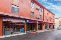 Ninglang County Daxing Zhaxidele Hotel