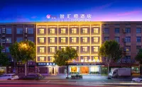 Zhihui Orange Hotel (Hengdian Film and Television City Wansheng Pedestrian Street)