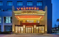 Vienna Classic Hotel (Ningbo University Kongpu subway station hotel) Hotels in University of Ningbo