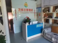 Kim Orange Theme Hotel