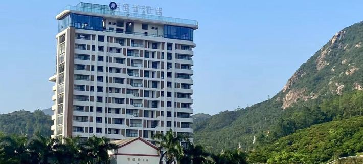 BOOS HOTEL Jiangmen otelleri