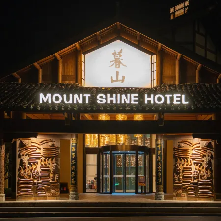 Mount Shine Hotel