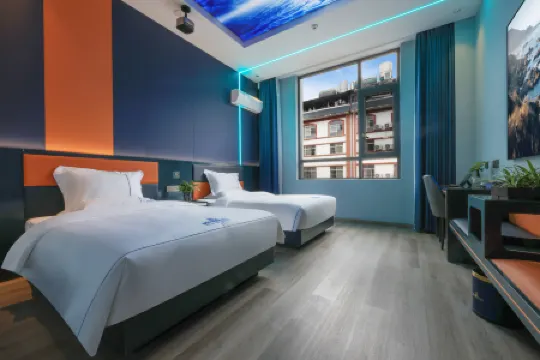 Jing'an Shangting Cinema Hotel (Fengqing Bus Terminal)