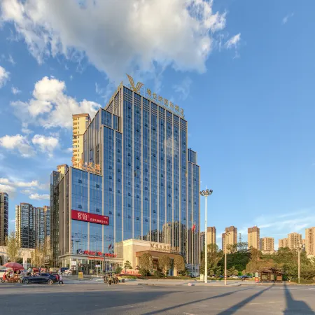 Vienna International Hotel (Longshan Integrity Plaza Branch)