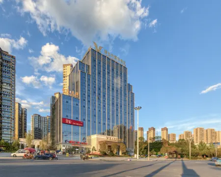 Vienna International Hotel (Longshan Integrity Plaza Branch) Hotels in Longshan