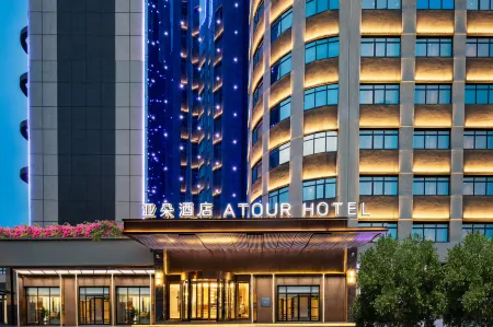 Atour Hotel, Dongtang Metro Station, Wuyi Square, Changsha
