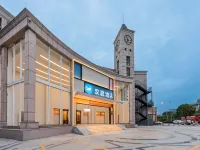 HanTing Hotel (Wenling Songmen Shitang Scenic Cultural Tourism Resort Area) Hotels near Dongxia Sand Beach