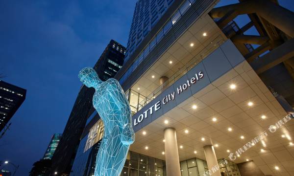 Lotte City Hotel Myeongdong