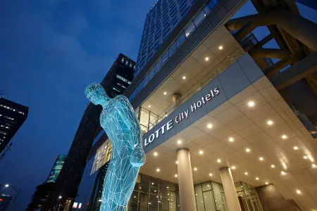 LOTTE City Hotel Myeongdong Отели рядом с достопримечательностью «Художественный музей Кёмджэ Чон Сона»