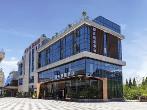 都江堰源東雅居飯店（熊貓谷店）