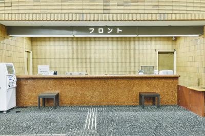 共有エリア 亀の井ホテル 喜連川の写真