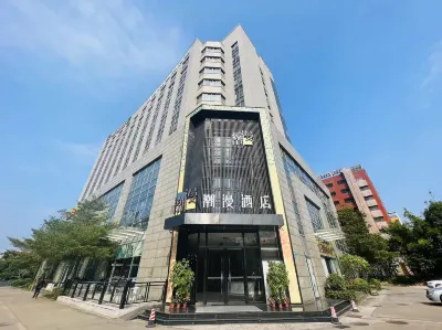 Chaoman Hotel Hotel in zona Yuelianghu