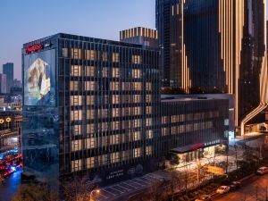 Hampton by Hilton Wuhan Qingnian Road