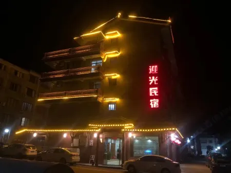 Taishun Yingguang Homestay Отели рядом с достопримечательностью «Beijian Bridge»