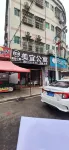 Meiyi Apartment -  อินน์