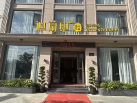 Taishunxuan Boutique Homestay Hotel dekat Nanpuxi Scenic Area