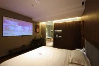 Linhaifu Alley Courtyard (Ziyang Street Taizhou Fucheng Branch) Hotels in 