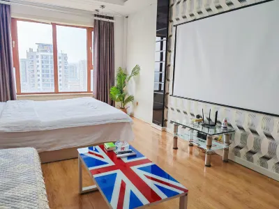 애플 아파트 호텔 연길 대학성 인기 벽 주변 호텔