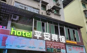 safty hotel