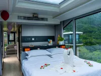 Yunqiu Mountain Qingye Home 샹닝 호텔