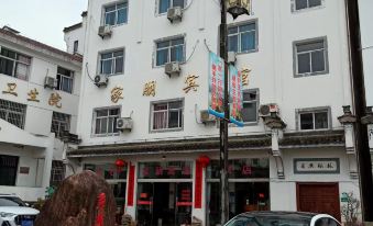 Jixi Jiapeng Hotel