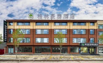 GreenTree Inn Express Hotel (Dezhou Plain County Encheng Bus Station)