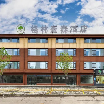 GreenTree Inn Express Hotel (Dezhou Plain County Encheng Bus Station)