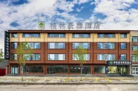 GreenTree Inn Express Hotel (Dezhou Plain County Encheng Bus Station) Hotels in Pingyuan County