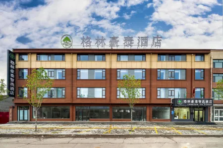 GreenTree Inn Express Hotel (Dezhou Plain County Encheng Bus Station) Отели в г. Пинюаньсянь
