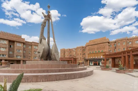 Feronia Hotel (Kashi Yopurga County Dawakun Scenic Area) Отели рядом с достопримечательностью «Народная больница, округ Чупху»