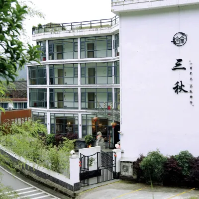 Fanjing Mountain Three Autumn B & B