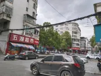 Tongxiang Xinfeng Hotel (Tongxiang Railway Station Runda International Branch)
