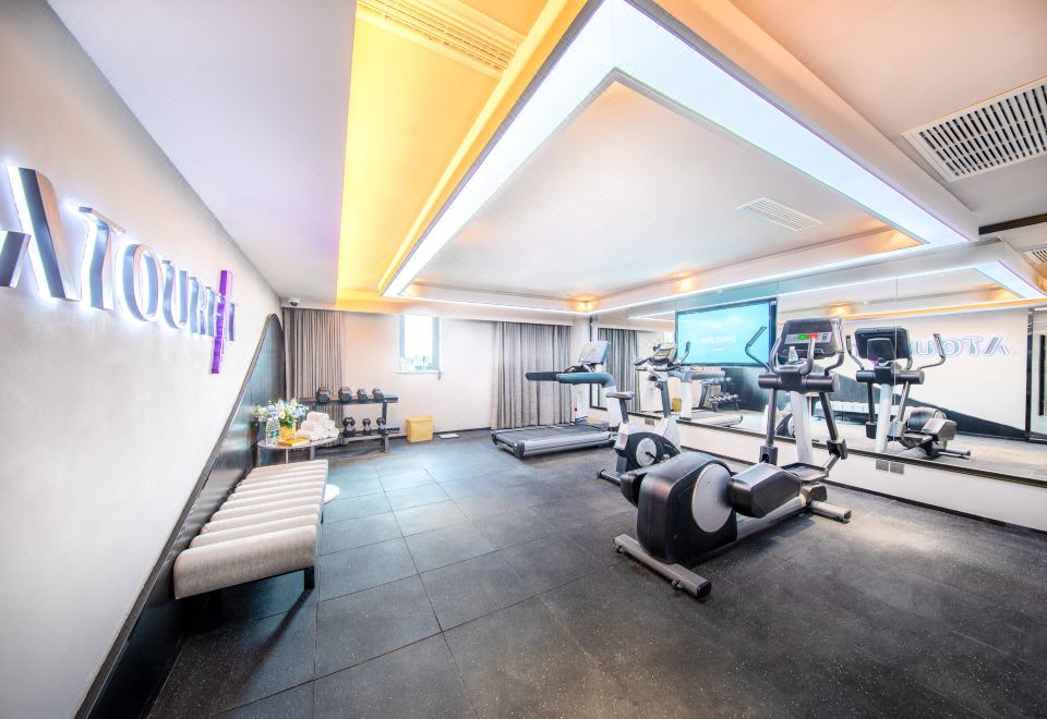 상하이 선좡 CBD 아투어 호텔