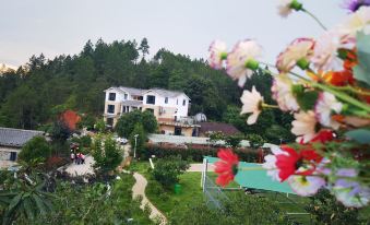 Zhuiqixi Zizai Nanshan Homestay