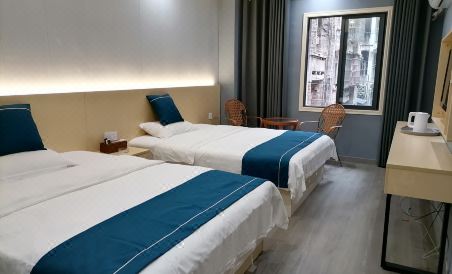 Guinan Hotel - Housity