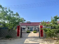 Zhuanghebin City Youyue Farmhouse Hotels in der Nähe von Bingyugou Holiday Resort